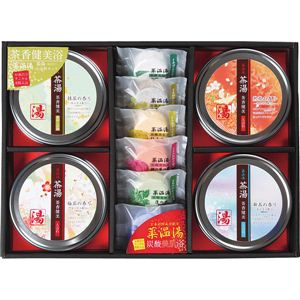 薬温湯茶湯ギフトPOF-50 POF-50茶湯ギフトセット 13-0625-087