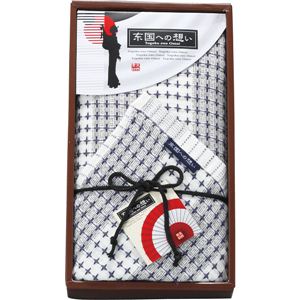 東国への想いフェイスタオルBL DG-1B 東国への想いタオルセットBL ブルー 13-0075-019