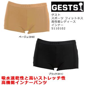 カラーブラック GESTS(ゲスト)インナーパンツ LLサイズ (W68-77) 5110102 スポーツインナーショーツ(下着・ナイトウエア)