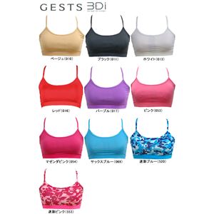 カラーマゼンタピンク GESTS（ゲスト）スポーツブラ SMサイズ （バスト 74～82cm アンダー 65～70cm） 5120101 スポブラ（下着・ナイトウエア）