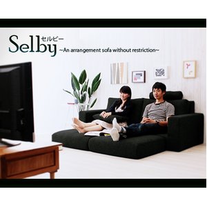 セルビー　ブラック