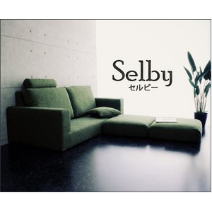 セルビー グリーン