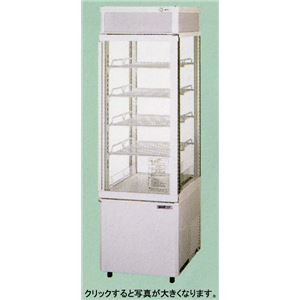 サンヨー タテ型4面ガラス冷蔵ショーケース SSR-165BN