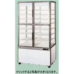 サンヨー タテ型5面ガラス冷蔵ショーケース SSR-DX560G