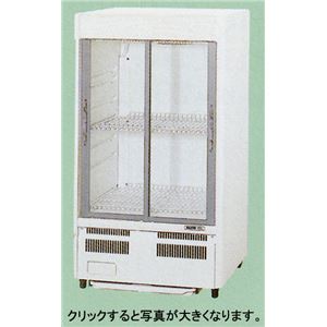 サンヨー 冷蔵ショーケース SMR-M66NA