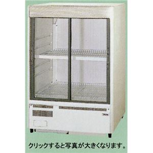 サンヨー 冷蔵ショーケース SMR-M120NA