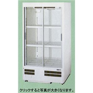 サンヨー 冷蔵ショーケース SMR-H180NA