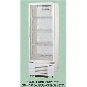 サンヨー 冷蔵ショーケース SMR-SK120L