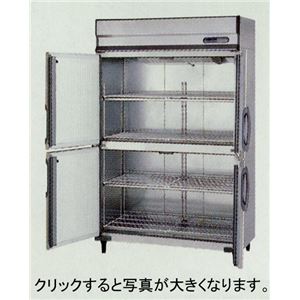 フクシマ タテ型業務用冷蔵庫 センターフリータイプ URN-40RE-F