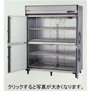 フクシマ タテ型業務用冷蔵庫 センターフリータイプ URD-50RE-F