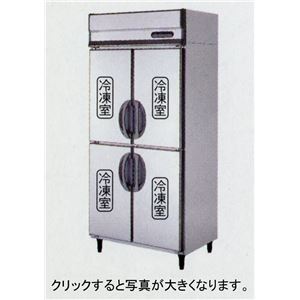 フクシマ タテ型業務用冷凍庫 URD-34FETA
