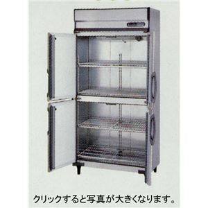 フクシマ タテ型業務用冷凍庫 センターフリータイプ URN-34FM-F