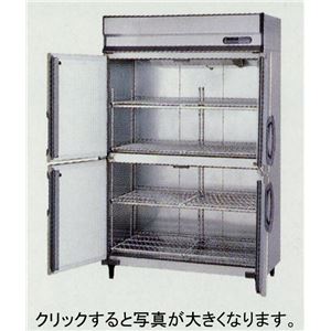 フクシマ タテ型業務用冷凍庫 センターフリータイプ URD-44FMTA-F