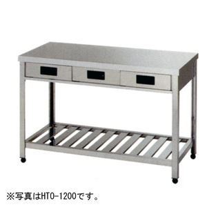 アズマ 片面引出し付き作業台（バックガードなし） 750×600×800 HTO-750