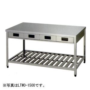 アズマ 両面引き出し付作業台(バックガードなし) 1200×750×800 YTWO-1200