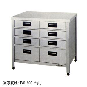 アズマ 縦型引出し付作業台（バックガードなし） 900×450×800 KTVO-900