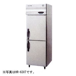 ホシザキ タテ型冷蔵庫 （幅625×奥行800×高さ1890） 2ドアタイプ HR-63LX 単相100V