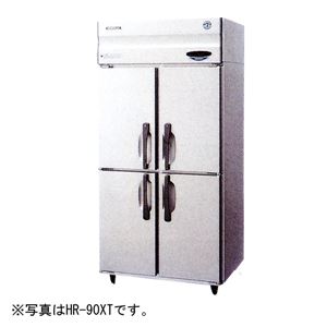 ホシザキ HR-90LXT-ML タテ型冷蔵庫 (幅900×奥行650×高さ1890) 4ドアタイプ 単相100V【業務用冷蔵庫】