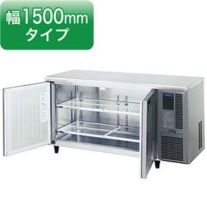 ホシザキ コールドテーブル 冷蔵庫 RT-150SNF-RML 横型 幅1500×奥行600×高さ800（mm） ワイドスルータイプ 【 コールドテーブル 】【 台下冷蔵庫 】 【 ホシザキ 冷蔵庫 】【 業務用 冷蔵庫 】
