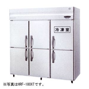 ホシザキ インバーター制御 タテ型冷凍冷蔵庫 1室冷凍タイプ HRF-180X