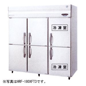 ホシザキ インバーター制御 タテ型冷凍冷蔵庫 6ドア2室冷凍タイプ HRF-180XFT