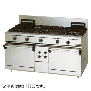 マルゼン ガスレンジ NEWパワークックシリーズ幅1500mm 3口コンロ+2オーブン RGR-1573B