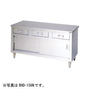 マルゼン 引出し引戸付調理台（バックガードなし） 900×450×800 BHD-094N