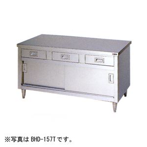 マルゼン 引出し引戸付調理台（バックガードなし） 900×600×800 BHD-096T
