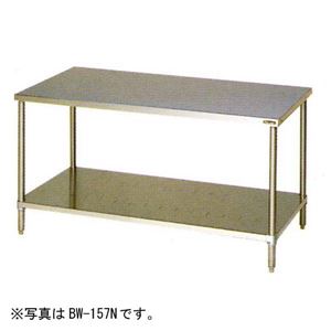 マルゼン スノコ板付調理台（バックガードなし） 450×450×800 BW-044N