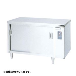 マルゼン 電気ディッシュウォーマーテーブル 片面式 MEWD-156
