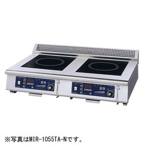 ニチワ IHコンロ(電磁調理器) 卓上タイプ(2連) 900×750×250 MIR-1033TB-N