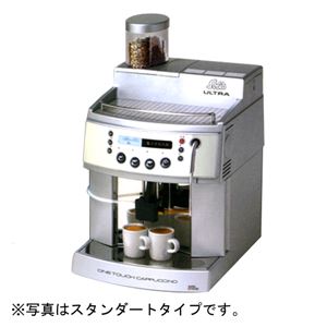 ソリス コーヒーマシン ワンタッチカプチーノ スチーマー 310×395×509（415） ULTRA-D200