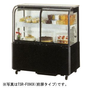 サンデン 対面ショーケース 144リットル 幅1200×奥行515×高さ1003（mm） TSR-F120X