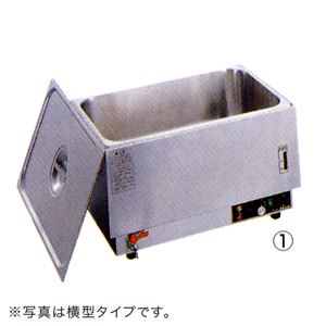 タイジ 湯煎式フーズウォーマー FW-T42N（1）