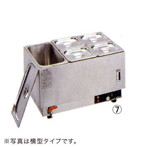 タイジ 湯煎式フーズウォーマー FW-T42N（7）