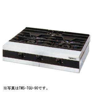 タニコー 卓上ガステーブル（5口ガスコンロ） TMS-TGU-120