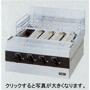 タニコー ガス赤外線グリラー TMS-TIG-4