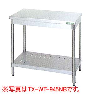 タニコー 作業台 （バックガードなし） 幅600×奥行450×高さ800（mm） TX-WT-645NB