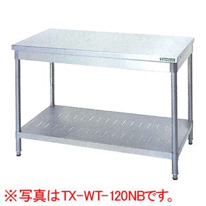 タニコー 作業台 (バックガードなし) 幅900×奥行600×高さ800(mm) TX-WT-90NB