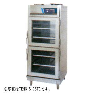 タニコー 電気温蔵庫 ガラス扉（片面一段扉） TEHC-S-75G