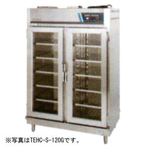 タニコー 電気温蔵庫 ガラス扉（両面一段扉） TEHC-W-120G
