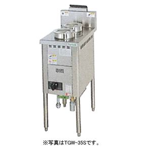 タニコー ガス式ウォーマー （間口350×奥行600×高さ800） ポット種（丸ポット4＆#8467;×2） TGW-35S
