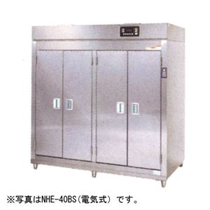 タニコー 電気式 食器消毒保管庫(片面式) 1840×550×1900 NHE-20AS