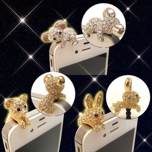 抱っこアニマルスマホピアス/ラビット