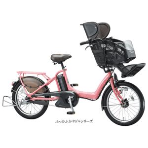 BRIDGESTONE （ブリヂストン） 自転車本体／電動自転車 アンジェリーノプティット e 20インチ 内装3段 P.ピーチピンク