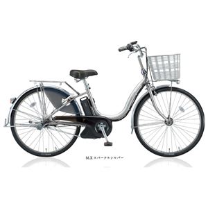 BRIDGESTONE （ブリヂストン） 自転車本体／電動自転車 アシスタ DX 26インチ 内装3段 M.Wスパークルシルバー