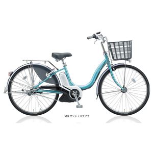 BRIDGESTONE （ブリヂストン） 自転車本体／電動自転車 アシスタ DX 26インチ 内装3段 M.Xプレシャスアクア
