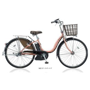 BRIDGESTONE (ブリヂストン) 自転車本体/電動自転車 アシスタ DX 26インチ 内装3段 M.Xピンクゴールド