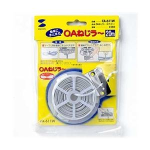 OAねじラー
