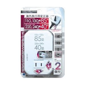 カシムラ 海外旅行用変圧器2口+USB TI-111